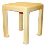 The F349 Table Covered in albino matte finish leather parchment.
Size: 18" Square x 21” High
Custom Sizes and Finishes Available
<A  HREF="http://www.imambience.com/F349_EndTable_TearSheet.pdf"><b>Click here</b> </A>to view and download tearsheet.